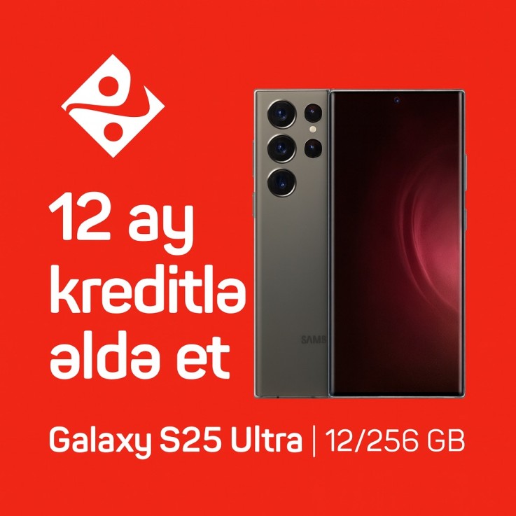 Samsung Galaxy S25 Ultra 256 GB