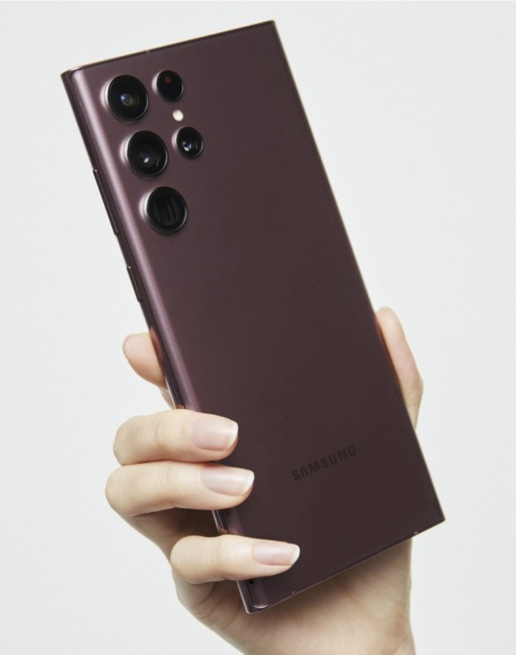 Samsung Galaxy S22 Ultra 5G 256 GB